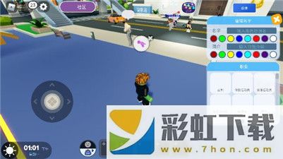 Roblox內(nèi)置修改器