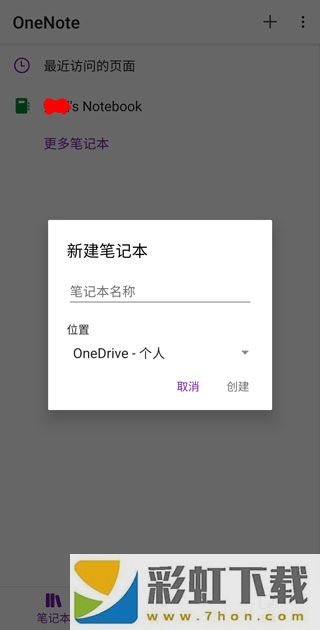 OneNote