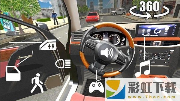 汽車模擬器2中文版