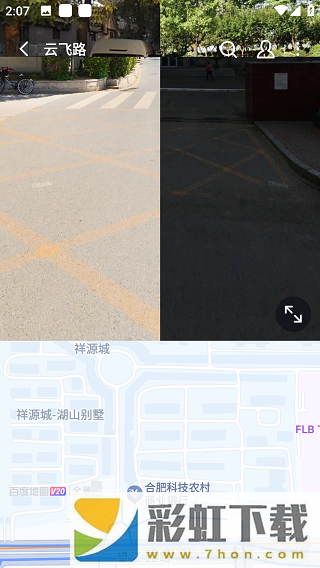 百度地圖3d實(shí)景地圖