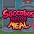 succubushuntformeal最新版