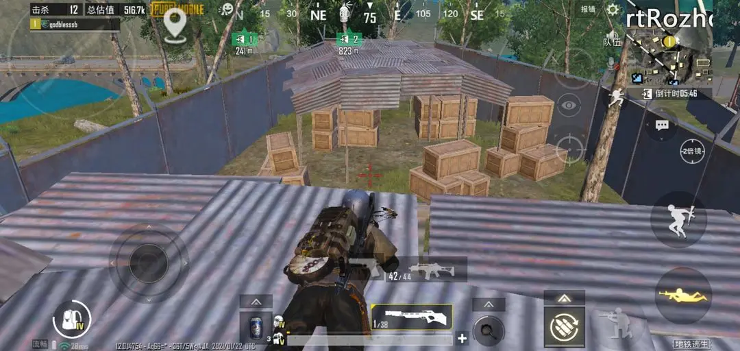 pubg國際服地鐵逃生正版