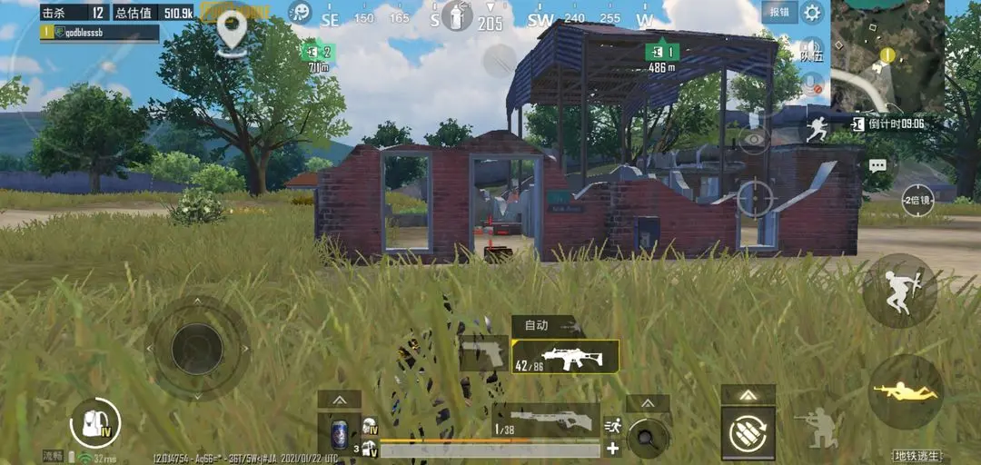 pubg國際服地鐵逃生正版