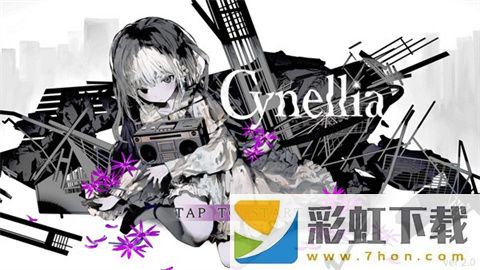 cynellia音游