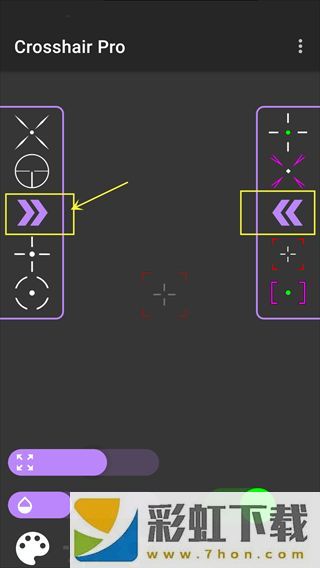 Crosshair Pro準(zhǔn)星輔助器