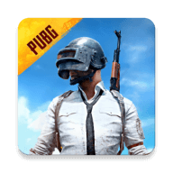 pubg體驗服