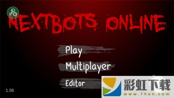 Nextbots聯(lián)機(jī)版1.68