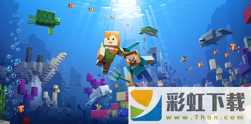 minecraft國際版正版