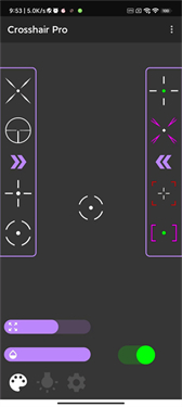 Crosshair Pro準(zhǔn)星輔助器