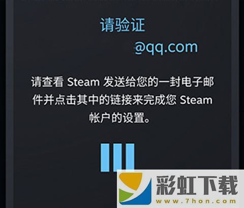 steam手機(jī)端2024