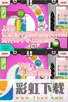 老爹冰棍店2024最新版