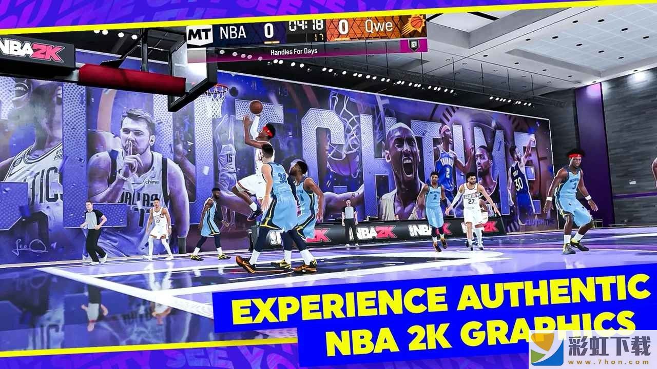 我的NBA2K24安卓版