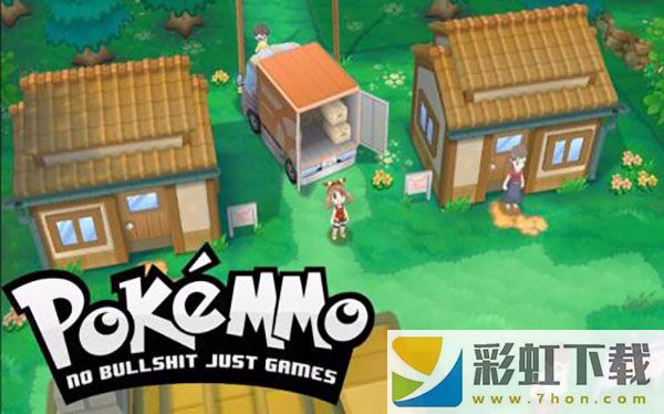 pokemmo中文版