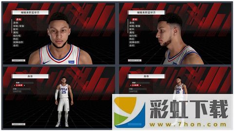 nba2k20豪華版