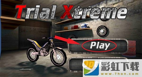 3D極限摩托Trial Xtreme