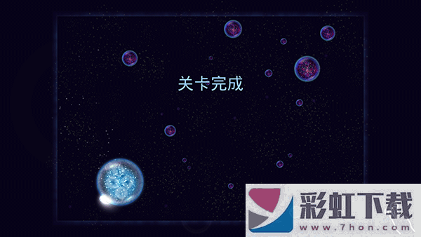 星噬osmos