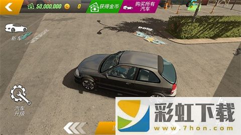 手動擋停車場車庫原版