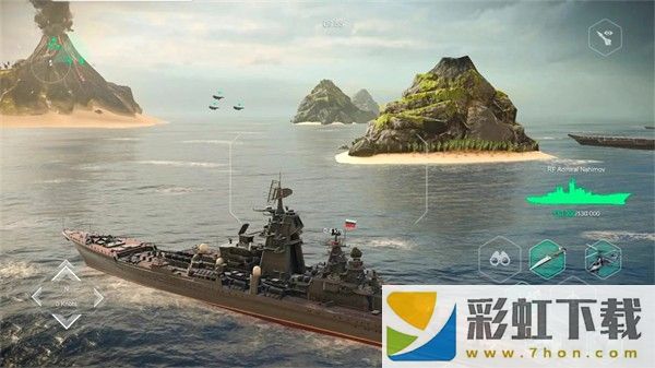 現(xiàn)代戰(zhàn)艦內(nèi)置mod菜單