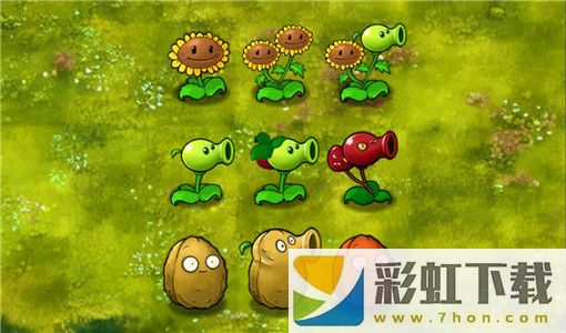 植物大戰(zhàn)僵尸融合版最新版