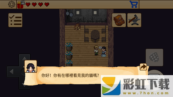 生存rpg2神廟廢墟游戲