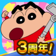 CrayonShinchan