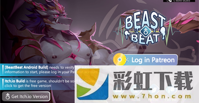 beastbeav2.5.1