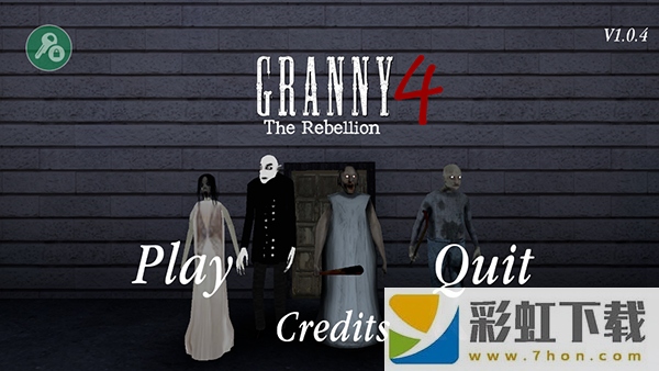 Granny4英文版