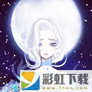 怪物女孩換裝內(nèi)置菜單