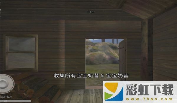 鬼天3社區(qū)版