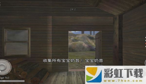 鬼天3社區(qū)版