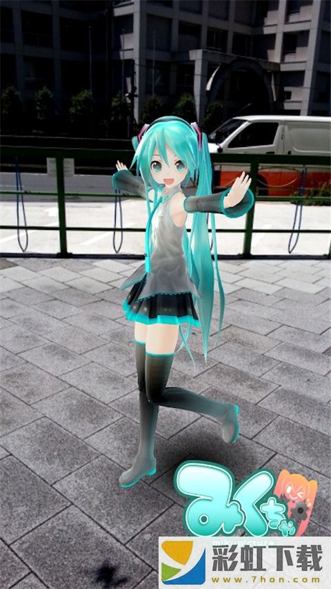 Mikuture中文版