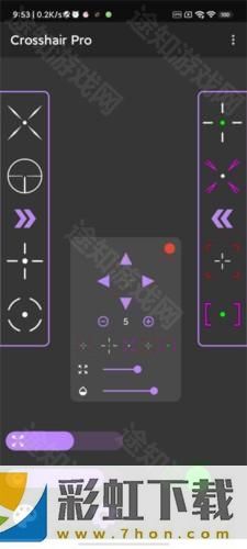 crosshair pro下載中文版