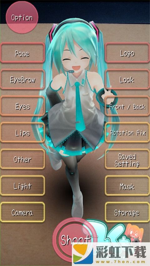 Mikuture中文版