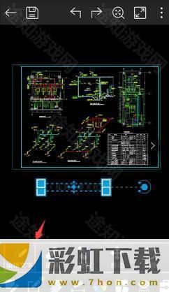 浩辰cad手機(jī)版怎么使用截圖3