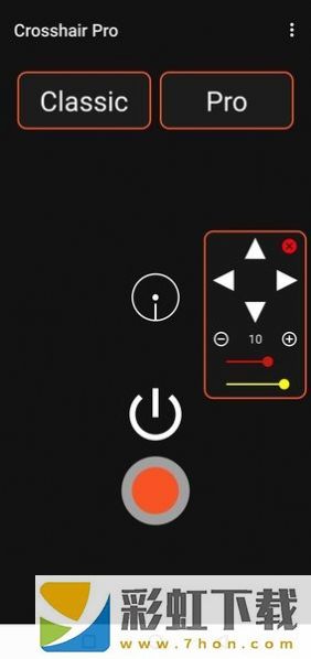 crosshairpro蘋果版