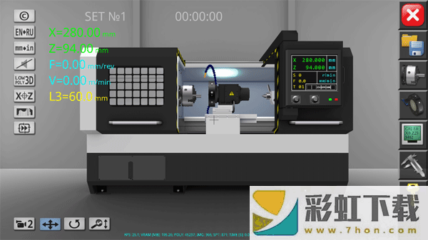 cnc數(shù)控機(jī)床模擬器中文版