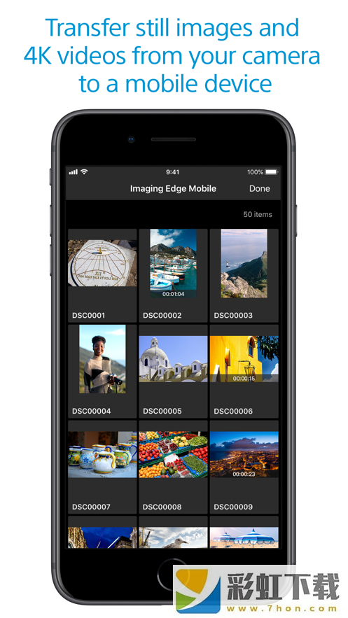 Imaging Edge mobile