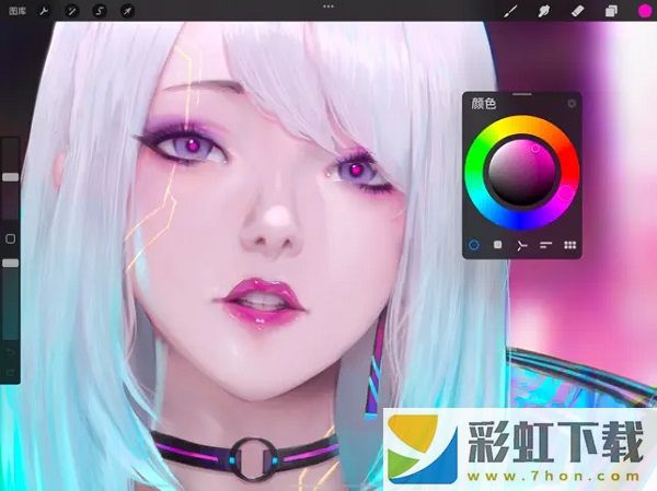 Procreate Pocket中文版