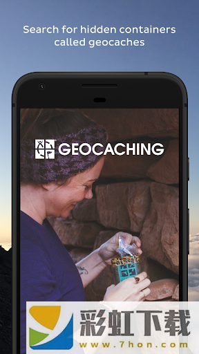 geocaching國內(nèi)版