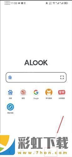 Alook瀏覽器無廣告版怎么安裝油猴圖片1