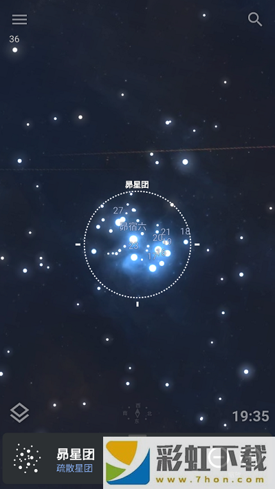 Stellarium