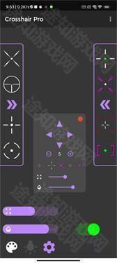 Crosshair Pro準星助手