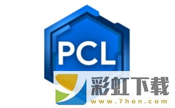 pcl2啟動器電腦版