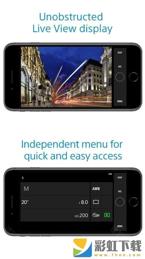 Imaging Edge mobile