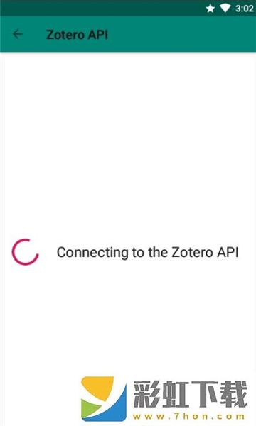 zotero