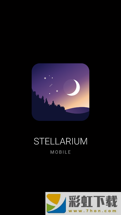 Stellarium中文版