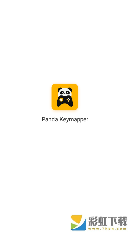 Panda Keymapper