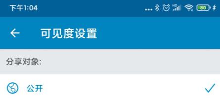 LinkedIn領(lǐng)英