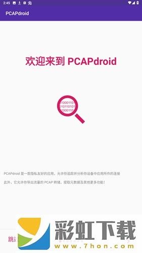 pcapdroid