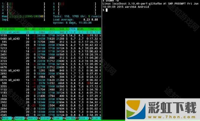 Mobox模擬器安卓版